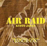 Air Raid (JAP) : Lock On